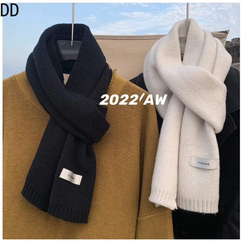 Wool Scarf Men - Bufanda suave y Lisa Simple para