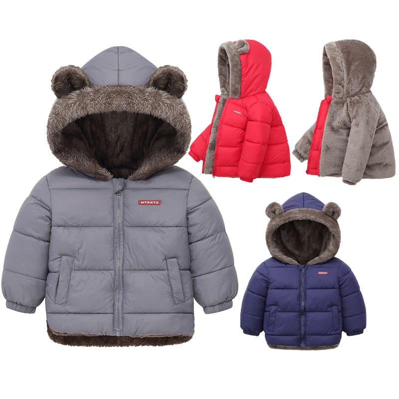Wool Coat Peacoat - Chaqueta con capucha para bebés y