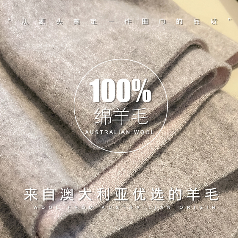 Nueva Bufanda 100% Lana para H - Wool Scarf Men reseña y precio