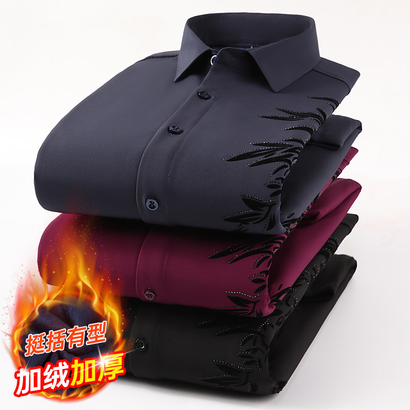 Camisa de Manga Larga para Hom - Flannel Shirt Lined reseña y precio
